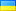 .ua